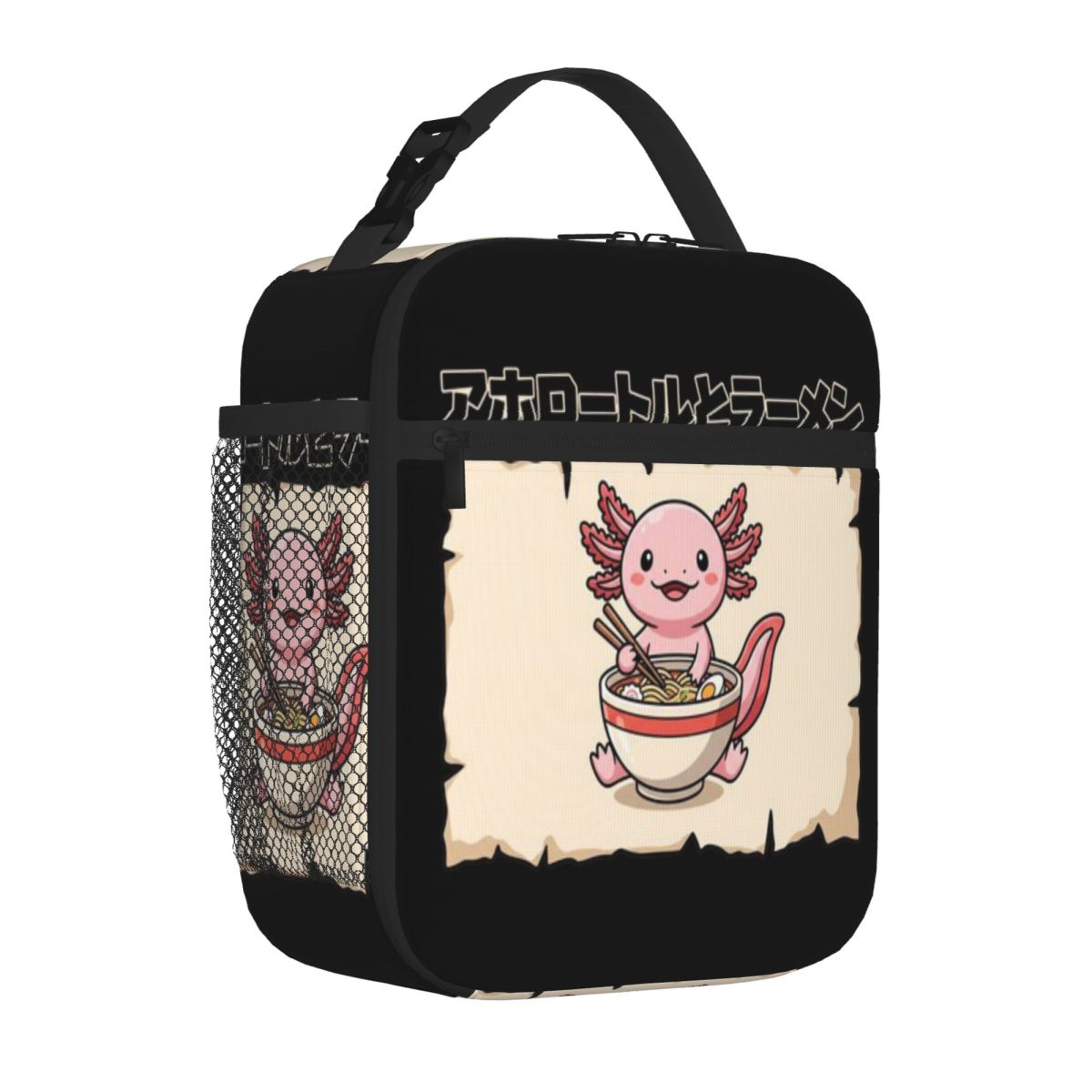 Meal Prep Japanese - Hot Sale Kawaii Axolotl Eating Ramen
