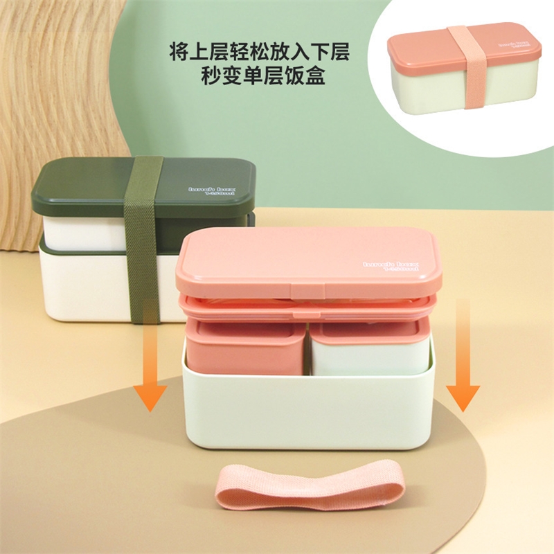 Double Compartment Lunch Box M - Meal Prep Japanese review and price