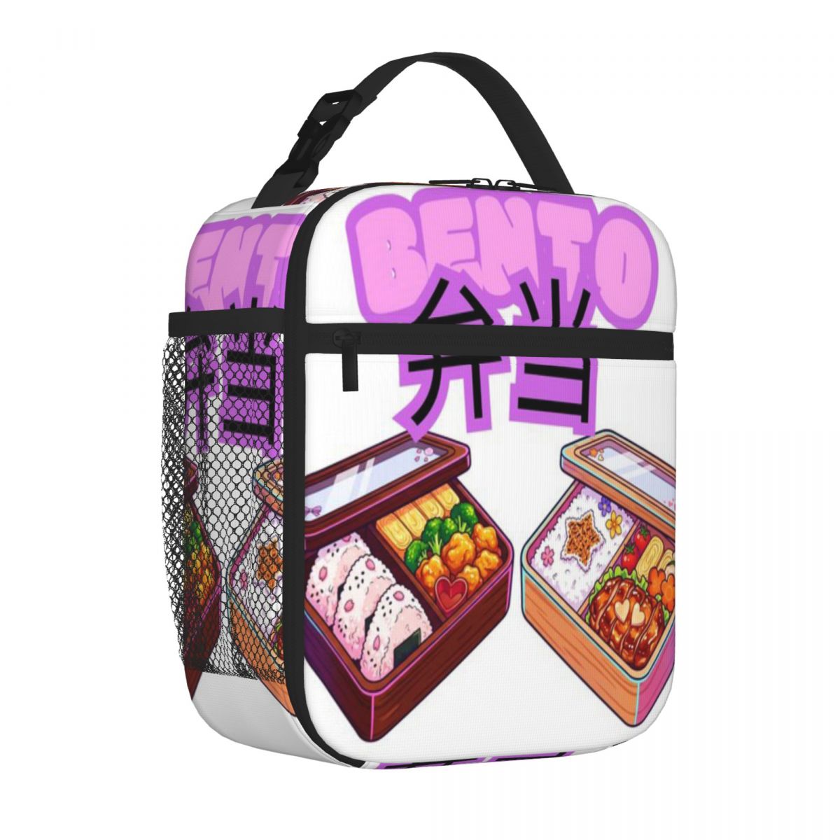 Hot Sale Japanese Bento Box An - Meal Prep Japanese review and price