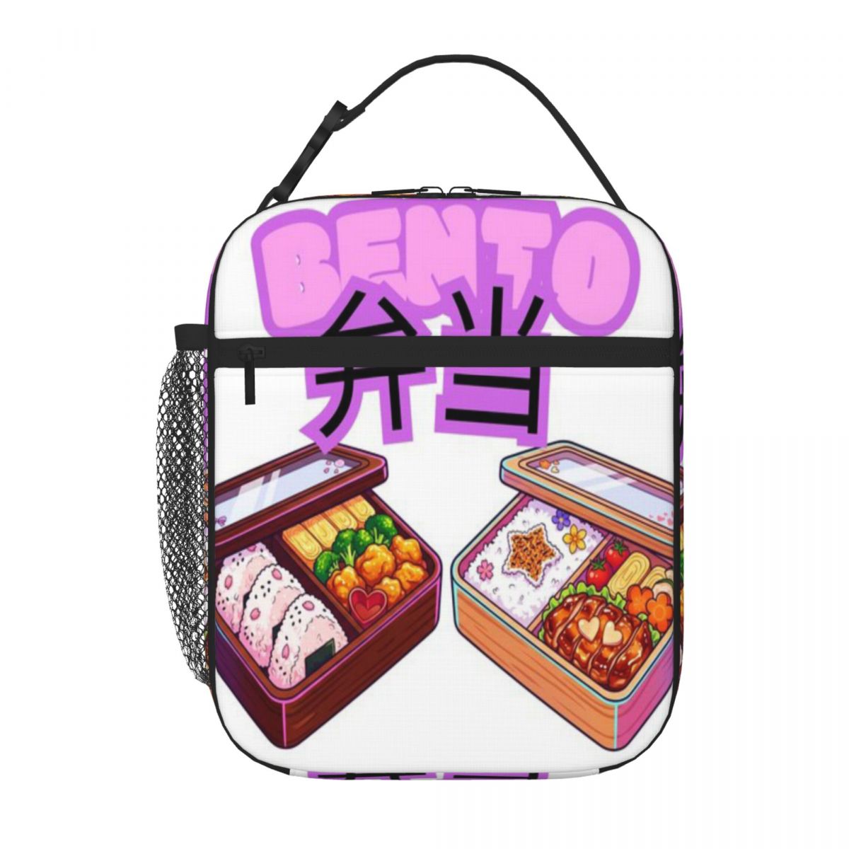 Hot Sale Japanese Bento Box An - Meal Prep Japanese review and price