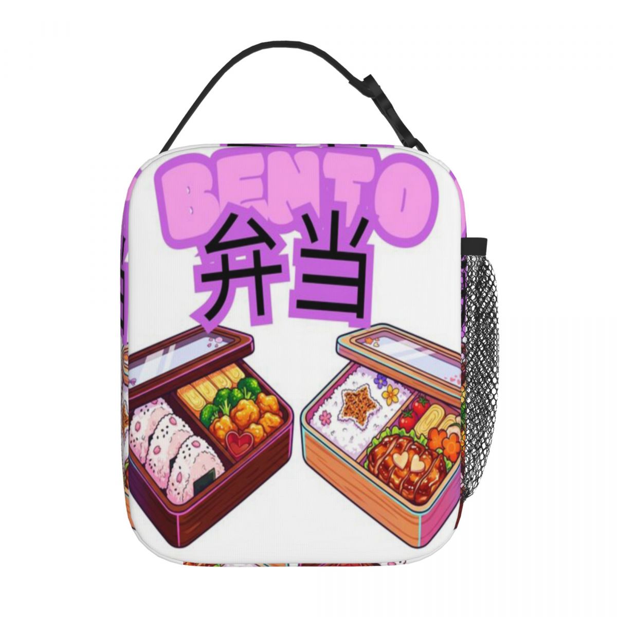 Hot Sale Japanese Bento Box An - Meal Prep Japanese review and price