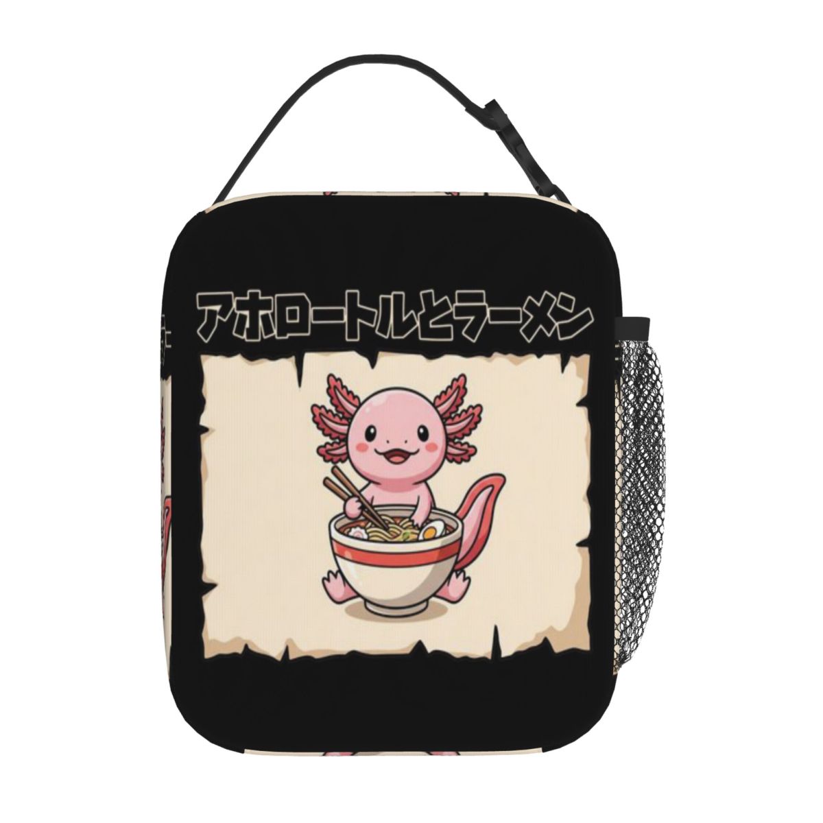 Hot Sale Kawaii Axolotl Eating - Meal Prep Japanese review and price
