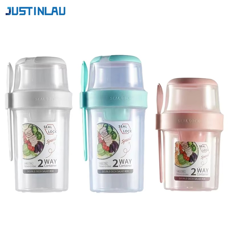 JUSTINLAU Portable Fitness Wei - Salad Container Jar review and price