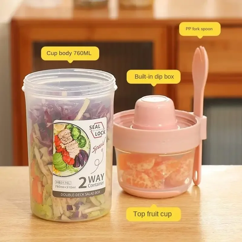 JUSTINLAU Portable Fitness Wei - Salad Container Jar review and price