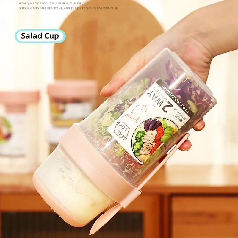 JUSTINLAU Portable Fitness Wei - Salad Container Jar review and price
